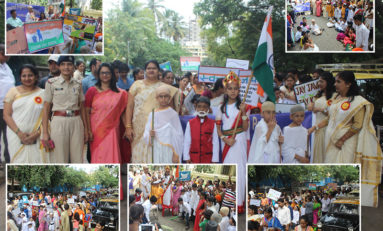 Vivekanand English Pre-Primary & Primary School holds rally to highlight Swachh Bharat - More than 400 took part in the awareness campaign