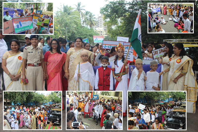 Vivekanand English Pre-Primary & Primary School holds rally to highlight Swachh Bharat – More than 400 took part in the awareness campaign