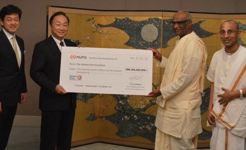 MUFG pledges INR 105.1 million towards mid-day meal programme with Akshaya Patra Foundation