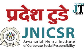 Pradesh Today News paper covered a story on Jawaharlal Nehru Institute of Corporate Social Responsibility (JNICSR)