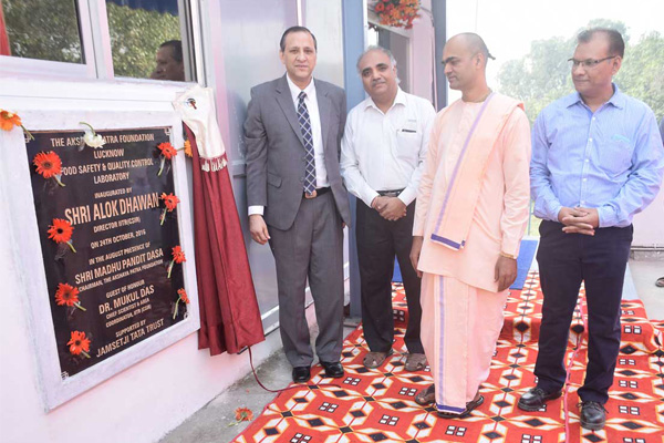 The Akshaya Patra Foundation inaugurates its second Food Safety and Quality Control Lab in Lucknow, India