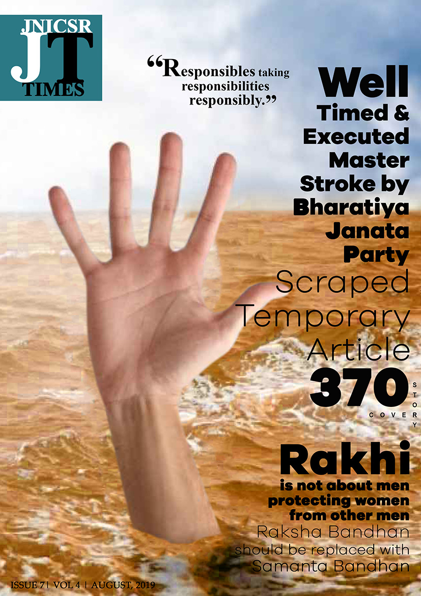 JT 7TH ISSUE
